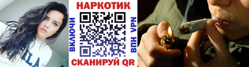 Виды наркотиков купить Бугуруслан Амфетамин  Cocaine  Мефедрон  Альфа ПВП  Конопля  blacksprut вход  ГАШ 