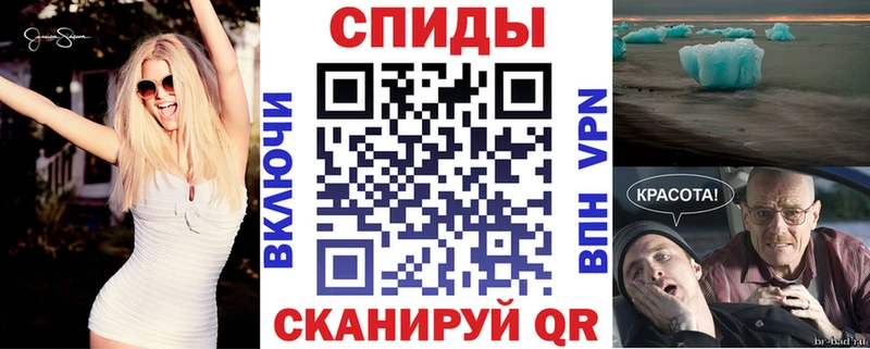 купить наркотик  маркетплейс официальный сайт  Amphetamine Premium  Бугуруслан 
