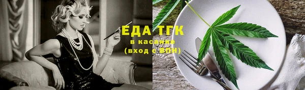 хмурый Абинск