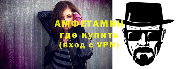 не бодяженный Абдулино