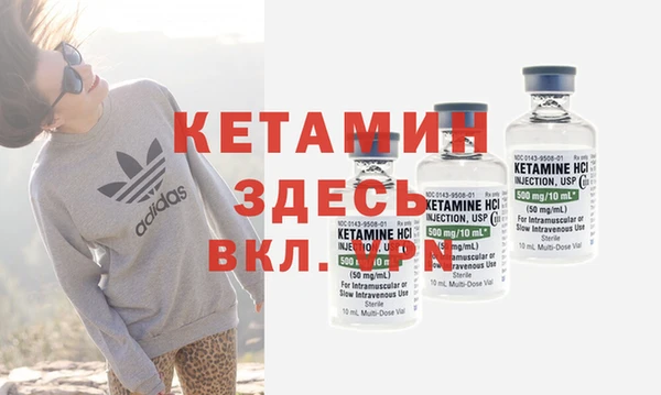 спиды Сатка