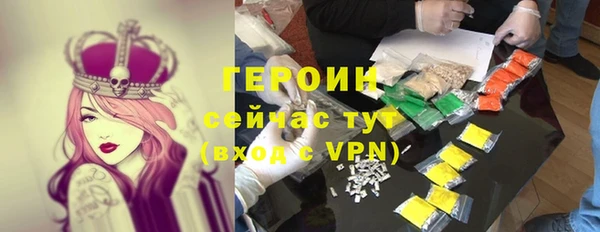 не бодяженный Абдулино