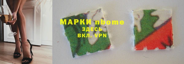 прущая мука Алзамай