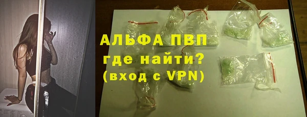 не бодяженный Абдулино