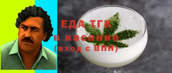 каннабис Алексин