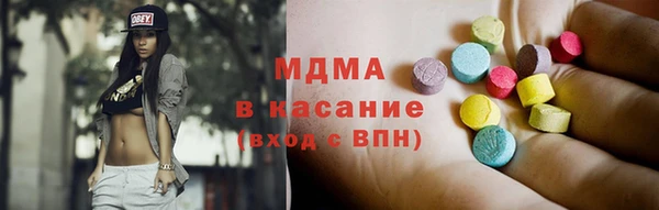 каннабис Алексин