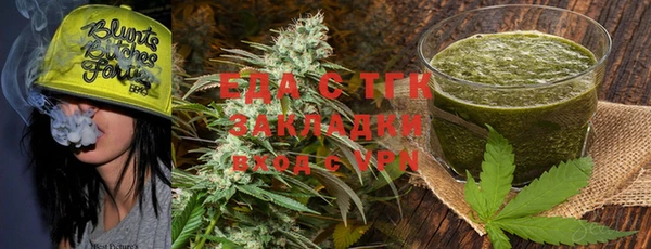 дмт Алексеевка