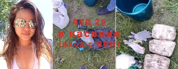 не бодяженный Абдулино