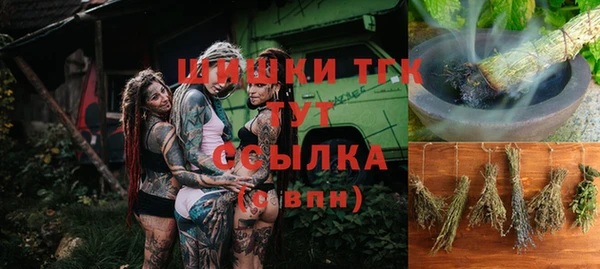 прущая мука Алзамай