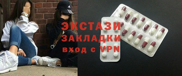 прущая мука Алзамай