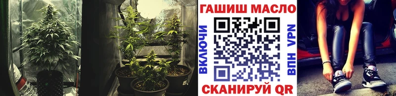 Дистиллят ТГК Wax mega Бугуруслан