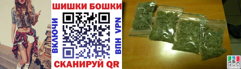 Конопля VHQ  Бугуруслан 